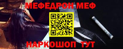 кокаин VHQ Обнинск