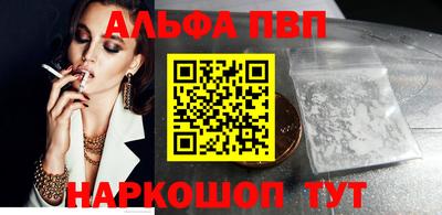 МДМА Обь