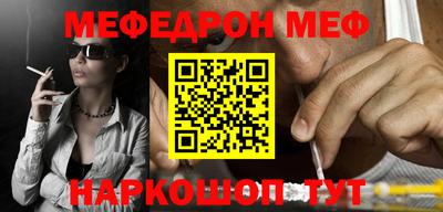 крисы Нягань