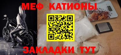 крисы Нягань
