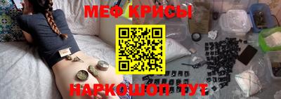 крисы Нягань