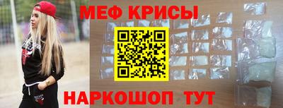 МДМА Обь