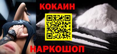 крисы Нягань