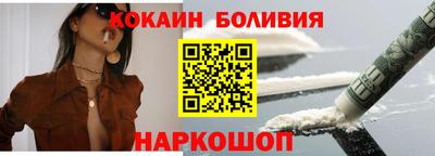 МДМА Обь