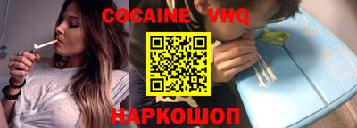 крисы Нягань