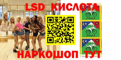 МДМА Обь