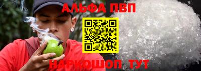 крисы Нягань