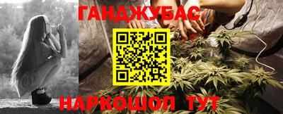 крисы Нягань