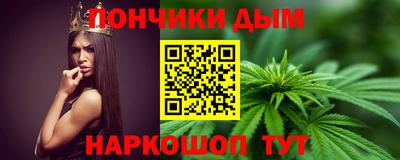 МДМА Обь