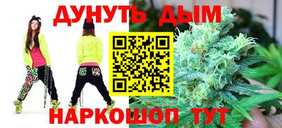 крисы Нягань