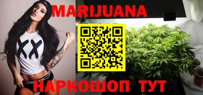 МДМА Обь