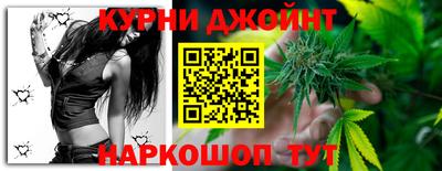кокаин VHQ Обнинск