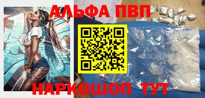 МДМА Обь