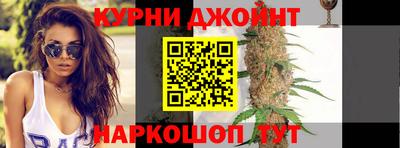 МДМА Обь