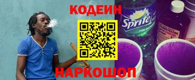 крисы Нягань