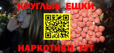крисы Нягань