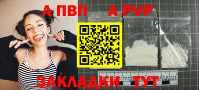 МДМА Обь
