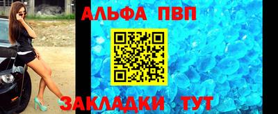 кокаин VHQ Обнинск