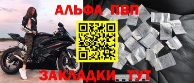 кокаин VHQ Обнинск