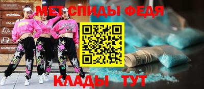 крисы Нягань