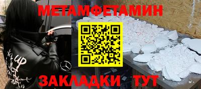 крисы Нягань