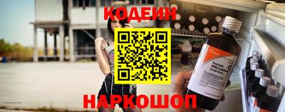 МДМА Обь