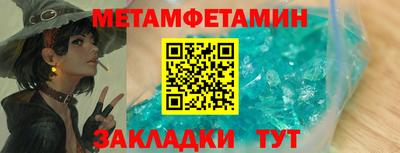 крисы Нягань