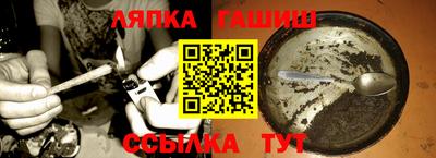 МДМА Обь