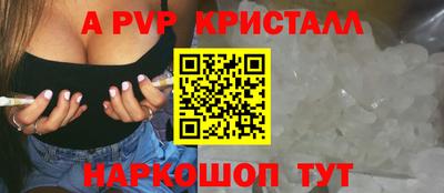 крисы Нягань