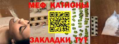 кокаин VHQ Обнинск