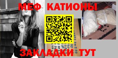 кокаин VHQ Обнинск