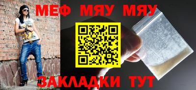 МДМА Обь